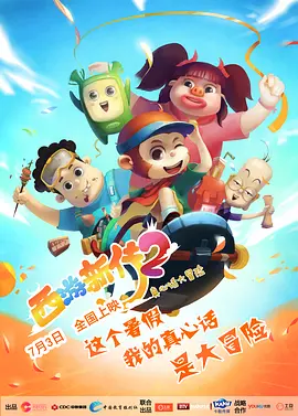 亚洲欧美日韩综合aⅴ视频